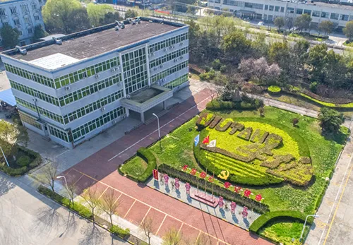 Aditivo alimentario Co., Ltd de Nantong Changhai&nbsp;