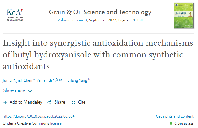Efectos antioxidantes sinérgicos y mecanismos del BHA con antioxidantes sintéticos comunes