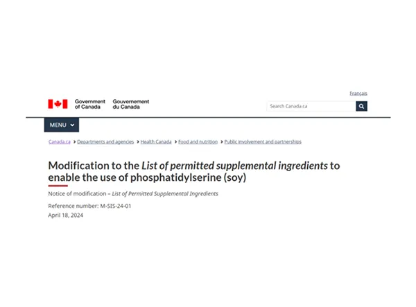 Canad&aacute; actualiza la lista de ingredientes suplementarios permitidos: fosfatidilserina (soja) aprobada como ingrediente de complemento alimenticio