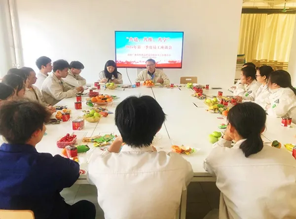 &ldquo;Uniendo nuevas fortalezas, dando forma a una visi&oacute;n compartida&rdquo;: L&P Foods celebra su Foro de nuevos empleados del primer trimestre de 2025