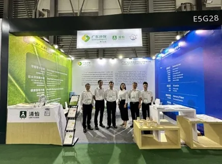 L&P Foods atrae visitantes globales en CPHI & P-MEC China 2023