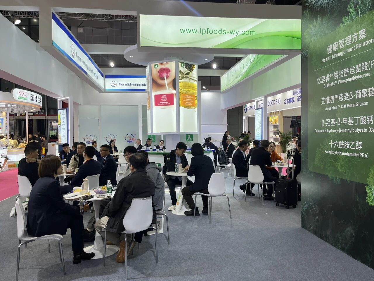 Resumen FIC 2026 | L&P Foods concluye con éxito su presentación con tecnologías mejoradas que impulsan el valor compartido