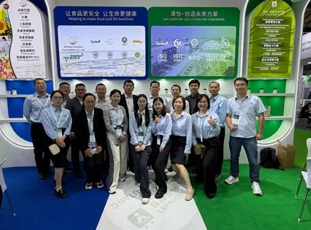 Aspectos destacados de la doble exhibici&oacute;n | L&P Foods presenta soluciones innovadoras en las Ferias de Shangh&aacute;i 2026, impulsando el valor compartido